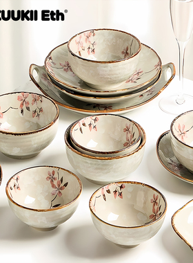 KUUKII日式餐具套装家用陶瓷碗碟中式乔迁碗筷釉下彩碗盘子组合