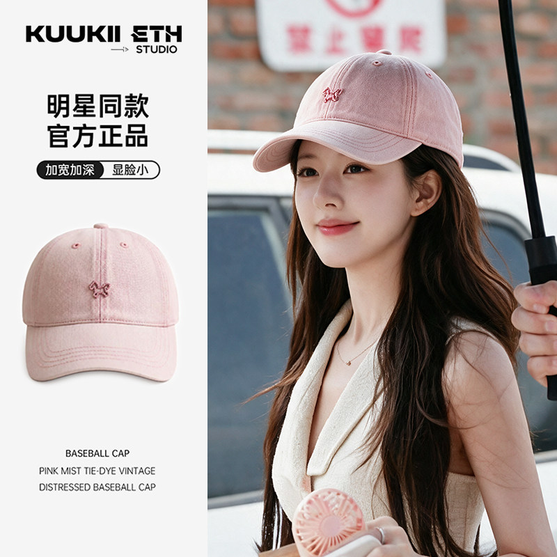 明星同款新款小马金属标软顶棒球帽女遮阳显脸小百搭鸭舌帽韩版潮