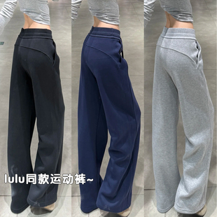 子女秋冬季 运动裤 2025新款 宽松直筒窄版 美式 加绒阔腿卫裤 lulu同款