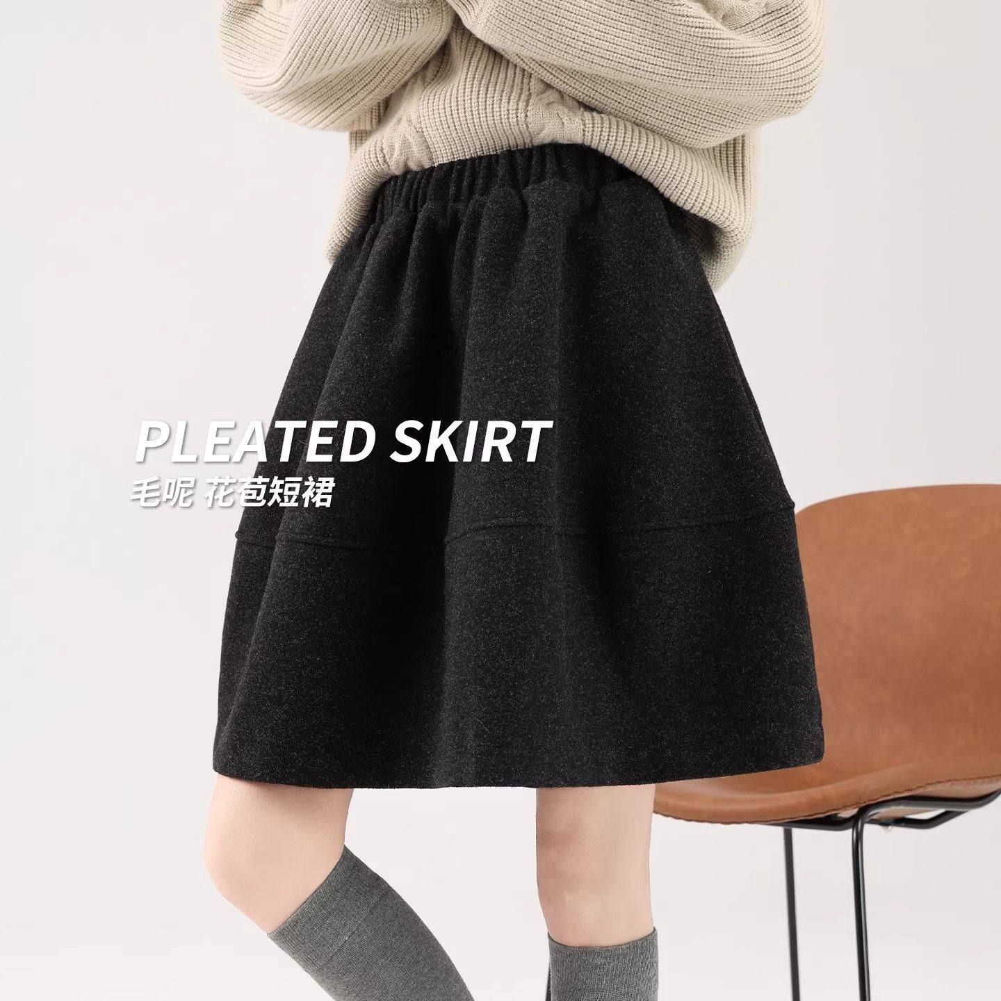 毛呢灰色半身裙短裙女秋冬季2025新款a字伞裙小个子五分花苞半裙,女装/女士精品,半身裙,淘宝优惠券,粉丝福利购,淘宝优惠卷
