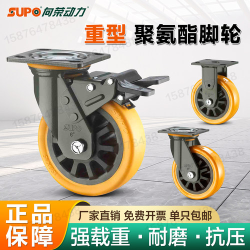 双刹设计稳固万向定向灵活适配
