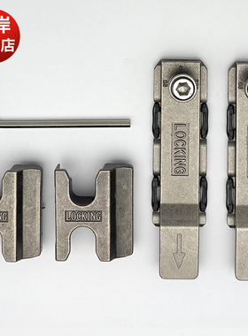 断桥铝合金门窗防撬锁点窗户锁扣卡扣平开窗锁座LOCKING窗锁配件