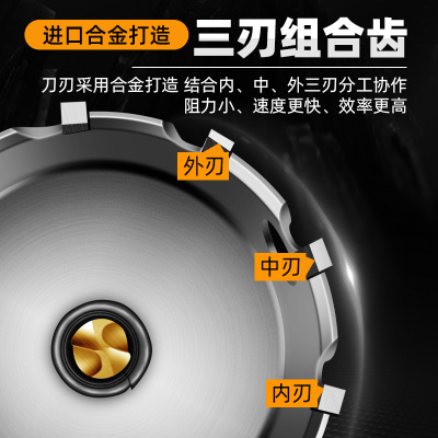 精品不锈钢金属开孔器160筒灯打孔器钢板扩孔器合金钻头铝板开口