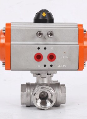 气动丝口扣三通球阀 Q614 5-16P气动换向阀 DN10 15 20 25 324050