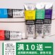 优选原装 进口温莎牛顿ArtisanTM水溶性油画木刻版 画油墨颜料艺术