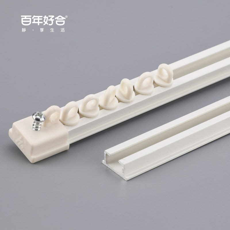 优选德裕超薄窗帘轨道滑轮窗帘杆铝合金直轨滑轨顶装侧装静音导轨