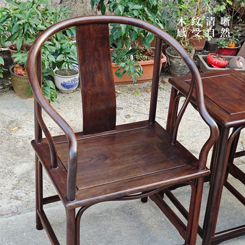 优选黑檀圈椅安思远明式红木家具黑檀藤条圈椅三件套中式实木仿古