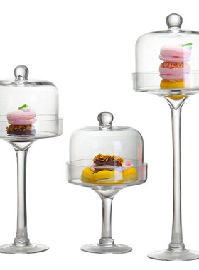 优选客莱达欧式玻璃罩玻璃装饰品摆件设玻璃工艺品软装饰品高脚蛋