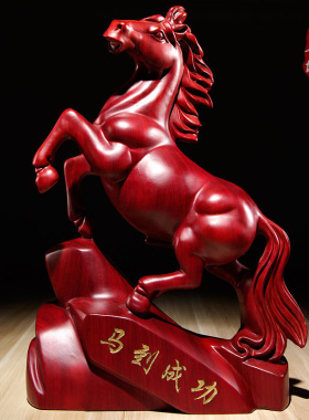 优选木雕马摆件实木质红马到成功桌面摆件红木工艺品生日礼物开业