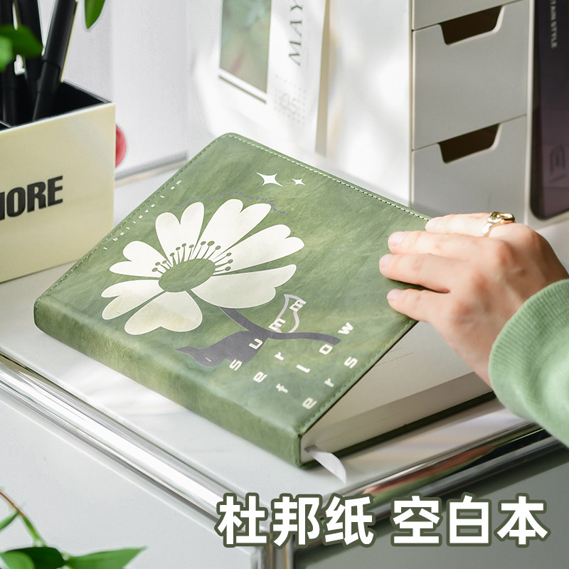 优选杜邦纸空白横线加厚笔记本本子素描绘画手绘手账本大学生简约,文具电教/文化用品/商务用品,手帐/日程本/计划本,淘宝优惠券,粉丝福利购,淘宝优惠卷