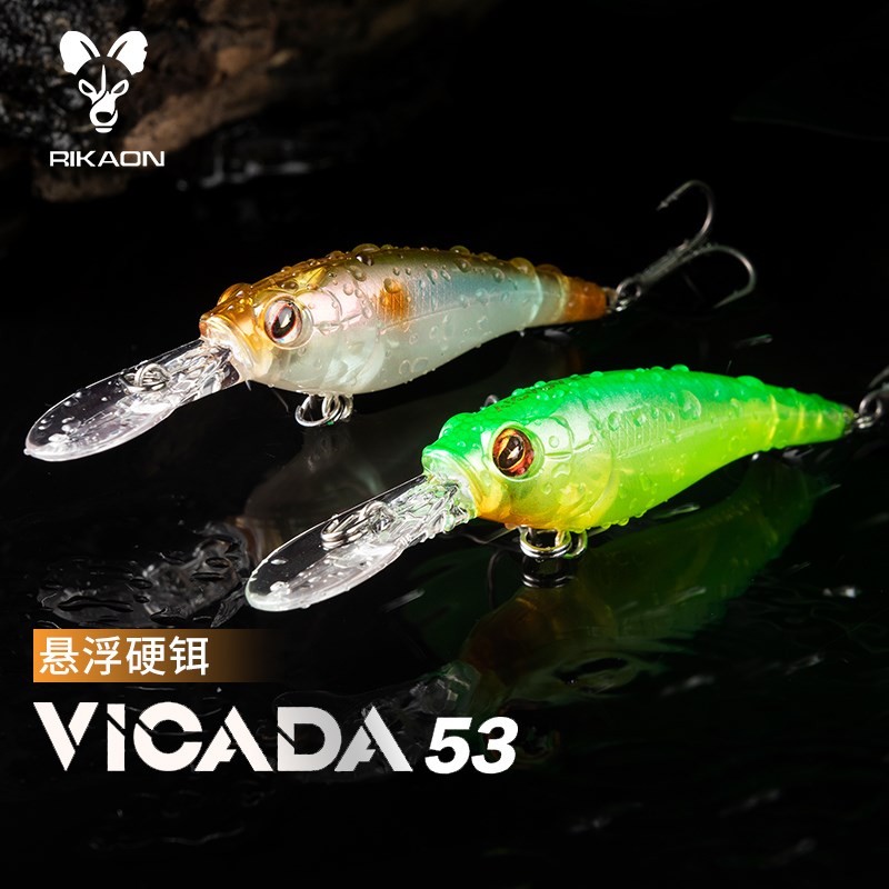 优选RIKAON野犬胜浪悬浮米诺53SR长舌板路亚假饵高比重黑坑鲈鳜鱼
