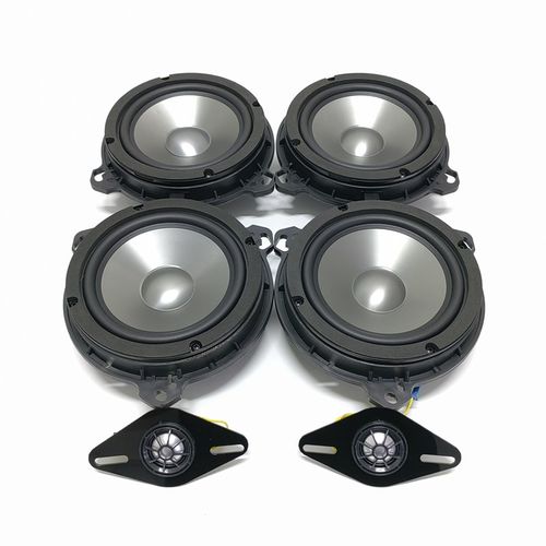 优选适用于卡罗拉雷凌锋兰达锐放凌尚哈曼高音中低音喇叭音响升级