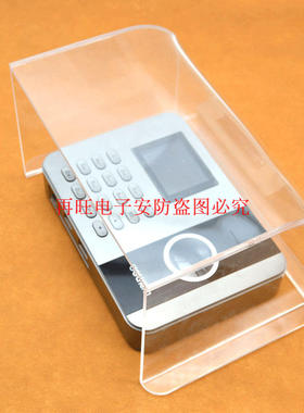 优选打卡机34521指纹考勤门禁机防雨罩 智慧V1000防雨罩 遮阳防水