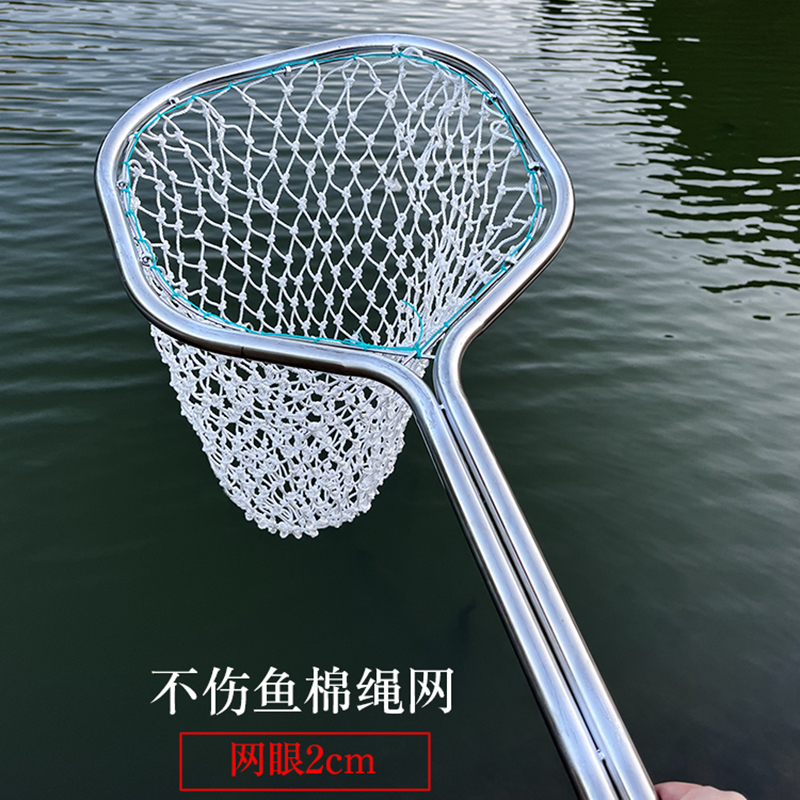 优选不锈钢抄网全套捞鱼网水产超市鱼捞网兜大物超硬操网海钓路亚