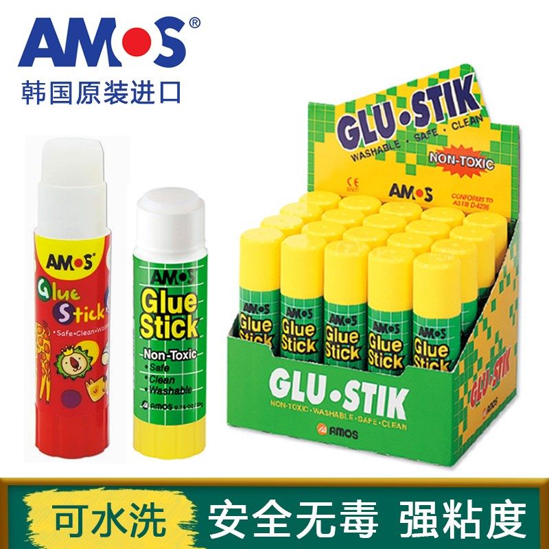 优选韩国阿摩司AMOS固体胶棒儿童手工DIY粘胶 办公用高粘度强粘力,文具电教/文化用品/商务用品,胶棒,淘宝优惠券,粉丝福利购,淘宝优惠卷