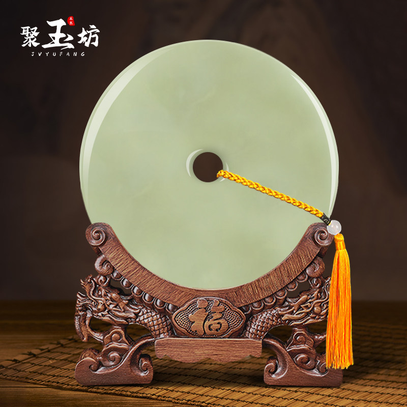 优选天然青玉平安扣摆件客厅博古架玉璧酒柜装饰品办公室和氏璧工