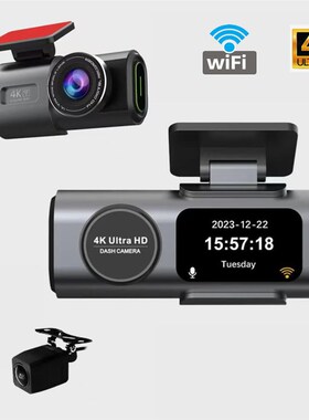 优选4K行车记录仪清夜视手机互连免走线倒车影像前后双摄监控一体