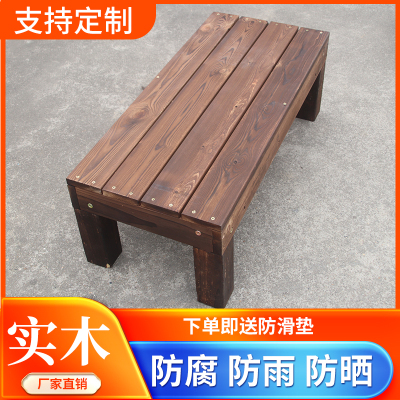 优选碳化防腐木制脚踏凳垫脚踩脚板实木台阶办公放脚凳垫高板踏脚