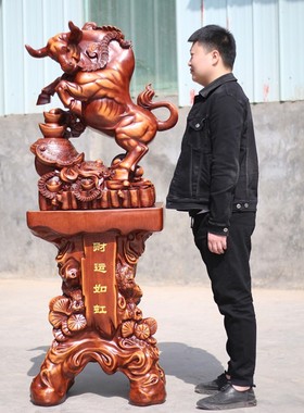 优选招财牛摆件办公室落地牛气冲天工艺品公司饭店乔迁送礼物开业