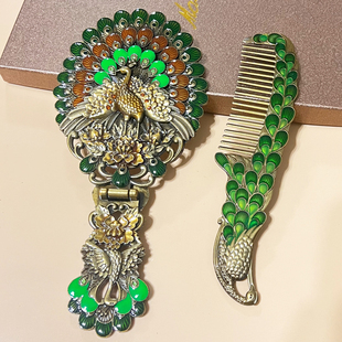 优选古风手持化妆镜折叠台式 手柄镜孔雀仿铜镜梳子送生 公主可携式