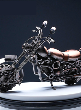 优选复古机车摆件创意家居客厅酒柜书架电视柜装饰品怀旧桌面工艺