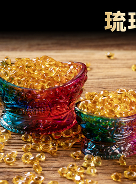 优选水晶元宝聚宝盆摆件招琉璃聚财家用供财神摆设乔迁开业送创意