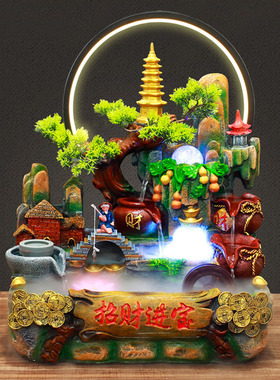 优选风水轮生财假山流水喷泉循环水办公室水景开业礼物招财山水摆