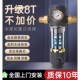 德国史蜜斯进口全屋前置净过滤器家用自动反冲洗全铜自来水大流量