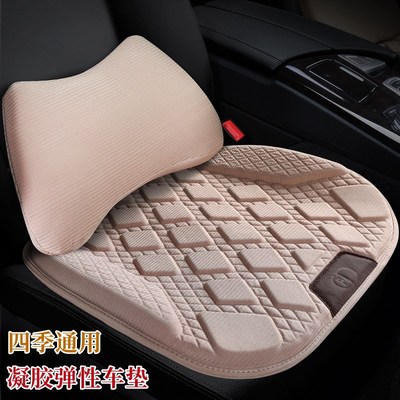 优选通风透气凝胶汽车坐垫四季通用按摩夏季车内座垫弹性乳胶单片