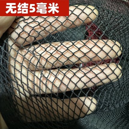 定制尼龙渔网网片无结网片鱼网拉网网箱抬网拖网清塘网网衣养鱼箱