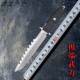 极端武力户外刀直刀防身随身刀具野外露营刀垂钓锋利水果刀野营刀