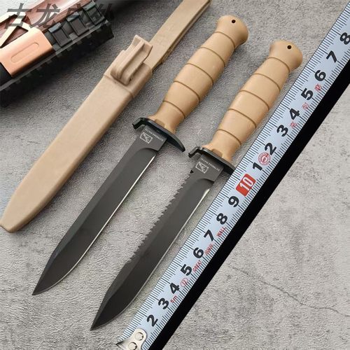 极端武力GLOCK格洛克户外防身