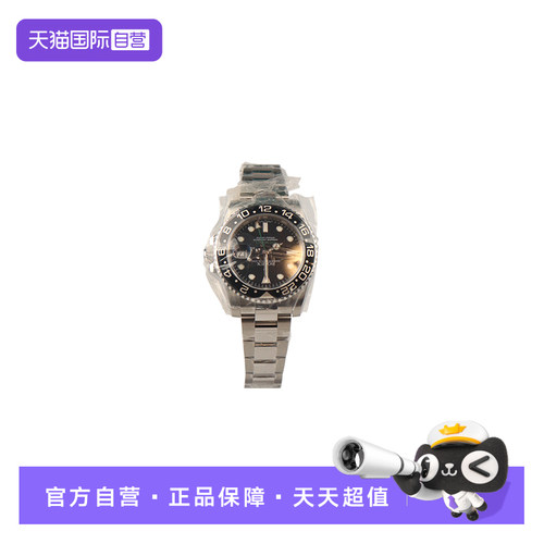 【自营】中古「9.0新」ROLEX(劳力士)格林尼治Ⅱ精钢性别自动腕表