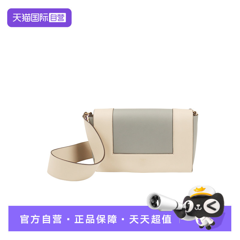 CELINE(赛琳)FRAME中号单肩包