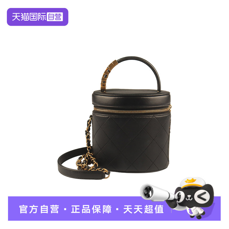 CHANEL香奈儿珍珠LOGO