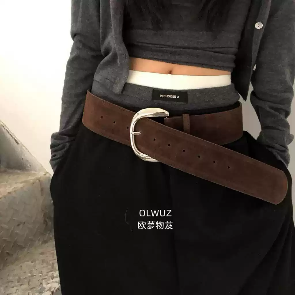 小众复古个性麂皮绒面宽边腰带