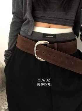 小众复古个性麂皮绒面宽边腰带