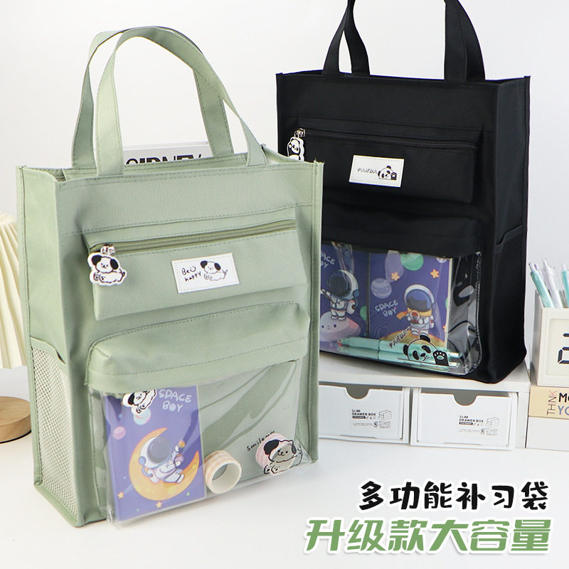 透明帆布补课拎书袋学生美术文件