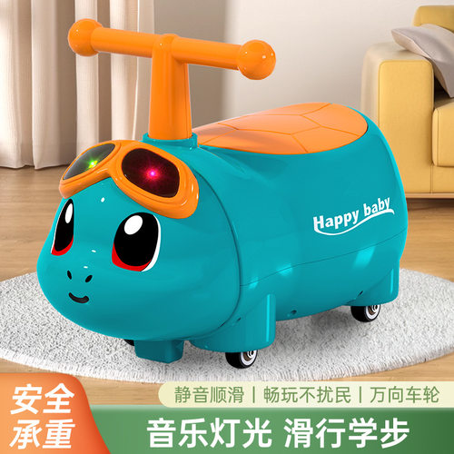 新款发财小乌龟花生车滑行车3-7