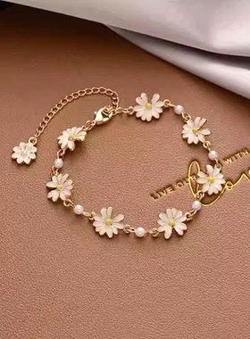 平安扣手链轻奢小众仿碎银招财30