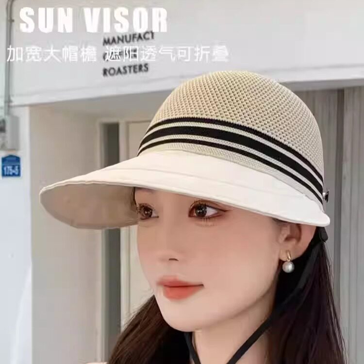 夏季女士大檐遮阳帽薄款透气防晒