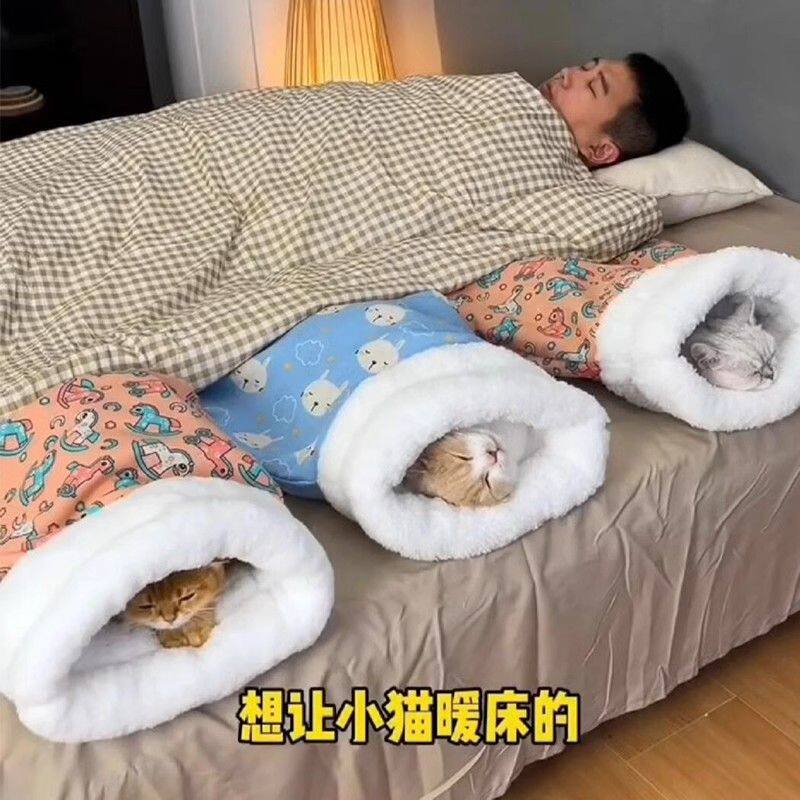 猫咪专用冬季保暖半封闭宠物睡袋幼猫猫窝四季被子猫咪通用猫被窝