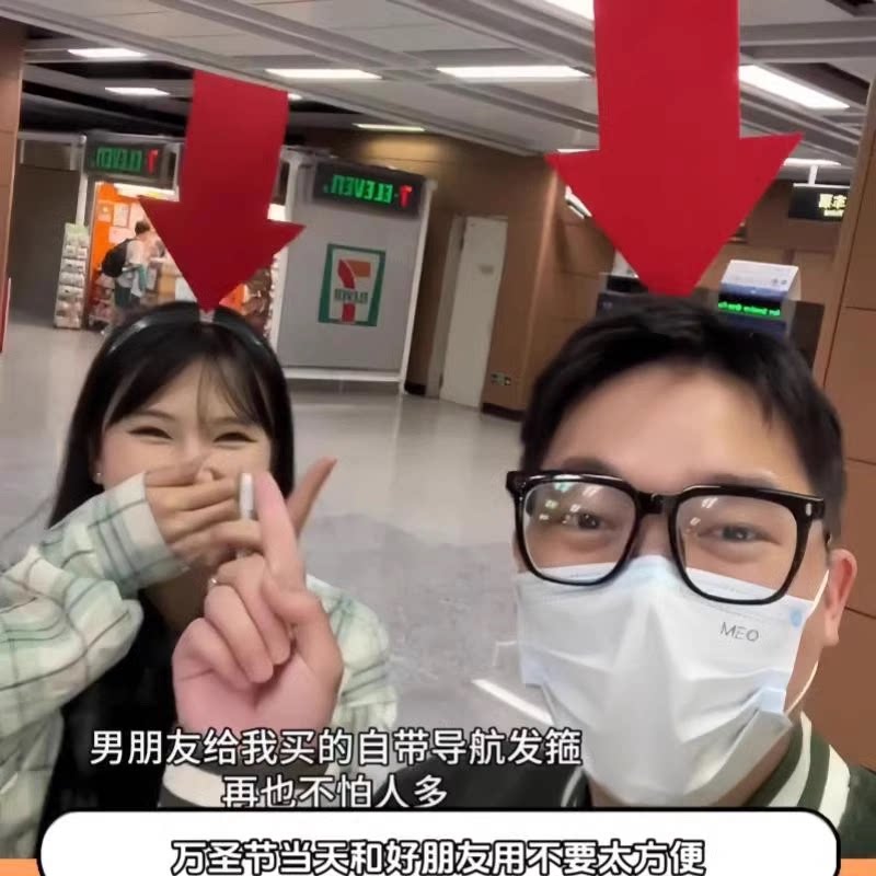 箭头发箍头戴搞怪发夹问号感叹号wifi显眼包接娃神器防丢吸睛头饰