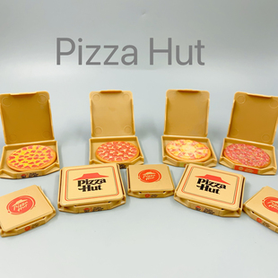 正版必胜客披萨系列美食球确认款微缩迷你仿真披萨超迷你食玩