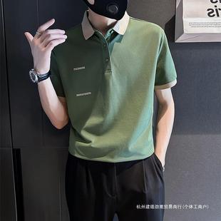 潮流翻领半袖 夏季 潮牌痞帅纯色T恤2025新款 拼色Polo衫 体恤 男短袖