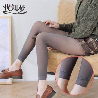 涞觅肤空姐灰透肤九分打底裤袜春秋薄款蕾丝花边透肉无缝光腿一体