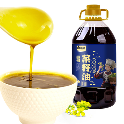 【5L】贵州农家小榨菜籽油菜油香食用油9.2斤