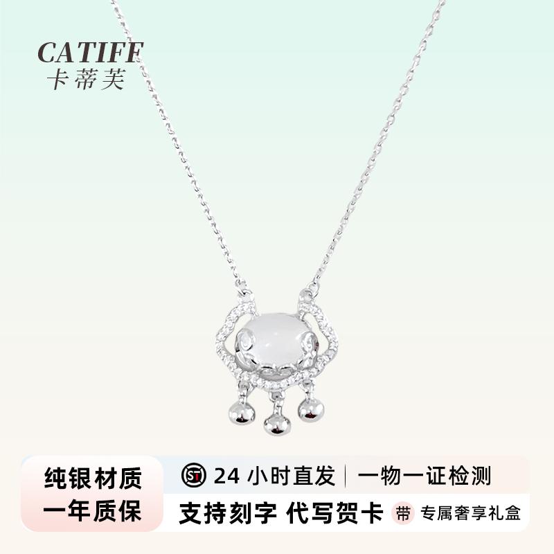 小红书万人选购！可刻字奢享送礼