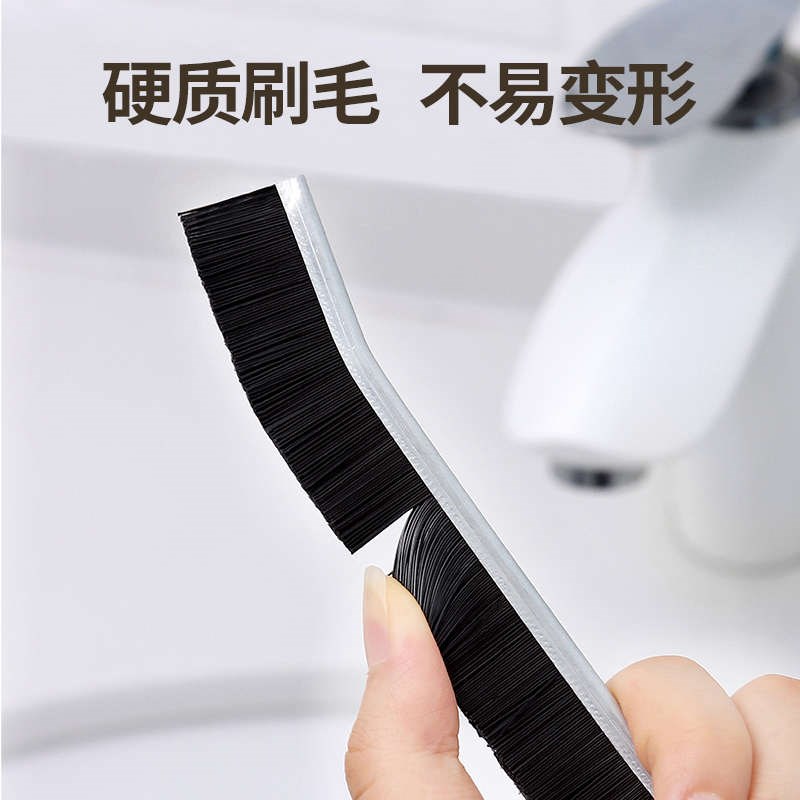 浴室缝隙刷卫生间厨房瓷砖无死角细缝清洁多功能窗缝凹槽硬毛刷子