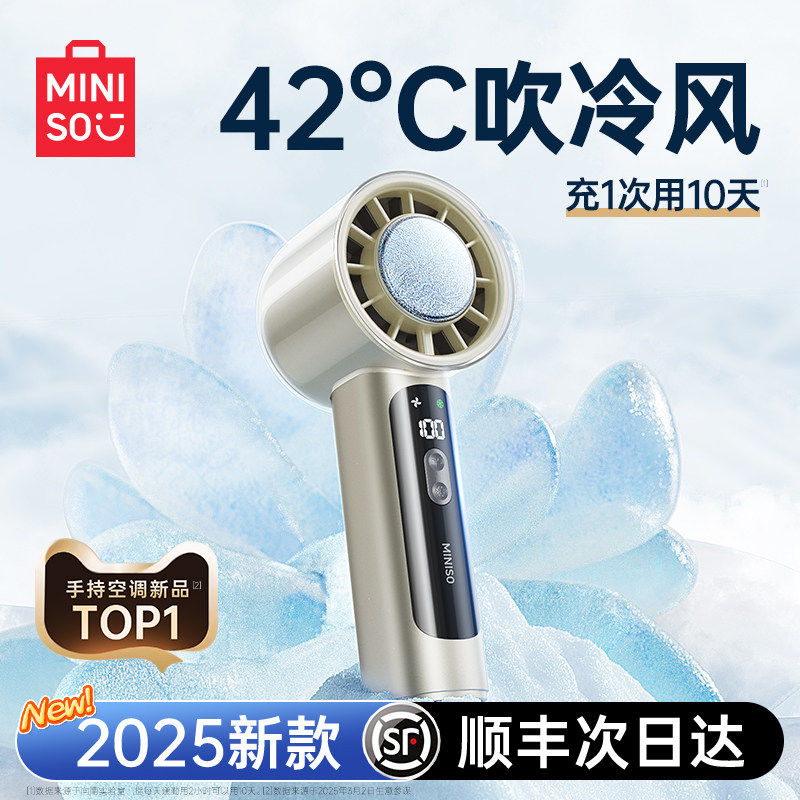 ���ڲ��������ղ�+�ӹ�����è���մ�??���������??3��ֻ������ ����N0.1��������Ʒ�¿������� 117Ԫ